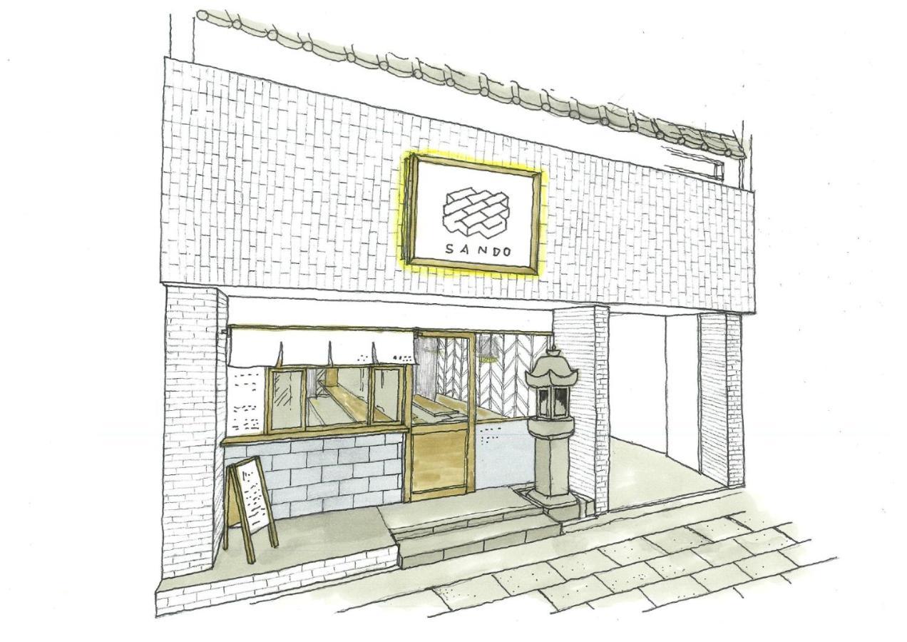 Coliving&Cafe SANDO Imabari Railway Station Eksteriør billede